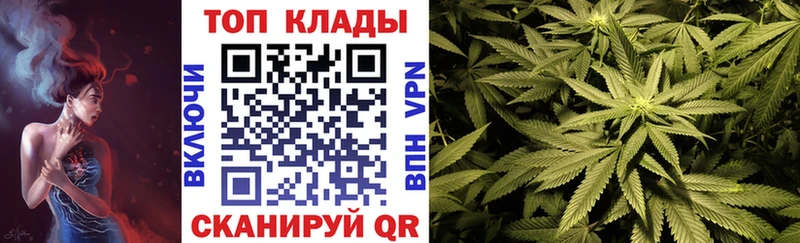 Купить наркотик Ханты-Мансийск ГАШИШ А ПВП Меф мяу мяу гидра онион Кокаин Галлюциногенные грибы