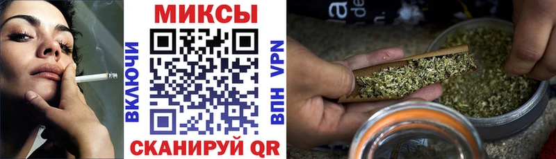 гидра ССЫЛКА  Ханты-Мансийск  Бутират BDO 33%  даркнет сайт 