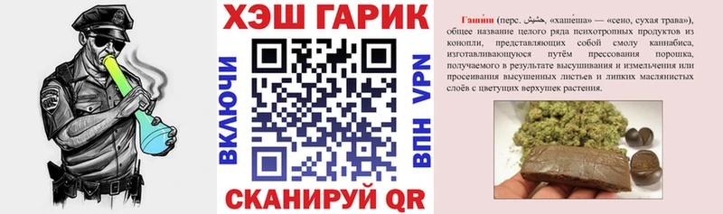 ГАШИШ Premium  Ханты-Мансийск 