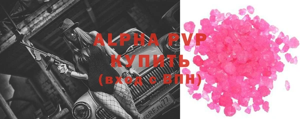 наркотики Новодвинск