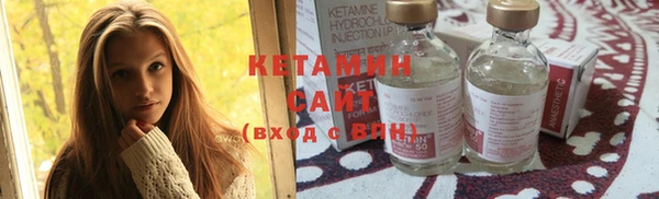 наркотики Новодвинск