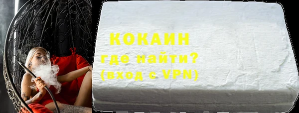 хмурый Болохово