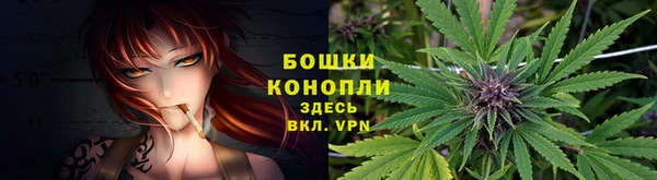 бутират Новокубанск