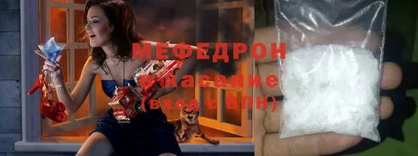 наркотики Новодвинск