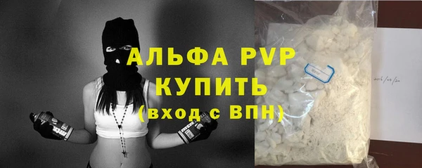 наркотики Новодвинск