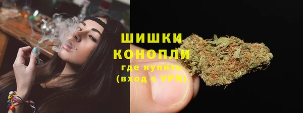 наркотики Новодвинск