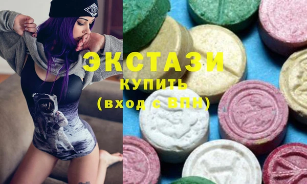наркотики Новодвинск