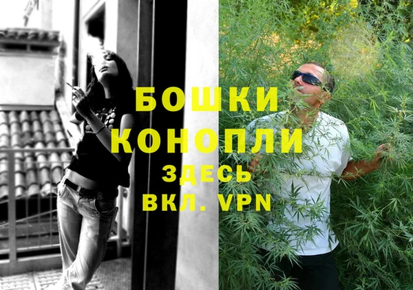 наркотики Новодвинск