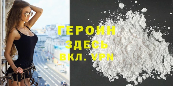 наркотики Новодвинск