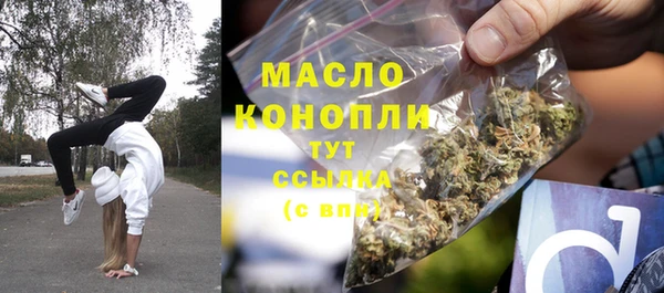 наркотики Новодвинск