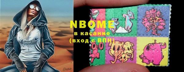 наркотики Новодвинск