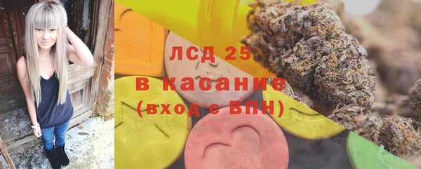 наркотики Новодвинск