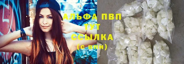 наркотики Новодвинск