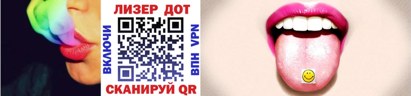 где купить наркоту  Ханты-Мансийск  Марки NBOMe 1,8мг 