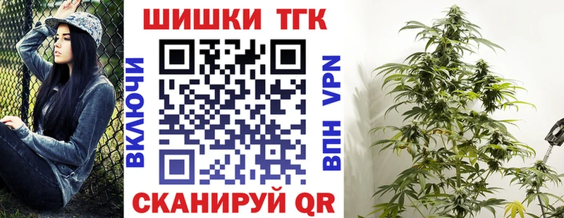 гидра вход  где купить   shop клад  Бошки Шишки AK-47  Ханты-Мансийск 